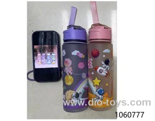 650ml kettles