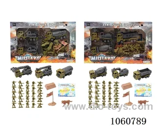 Military Series Toys