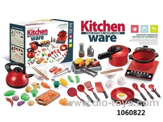 REPLICA LARGE KITCHEN TOY IN COLOR BOX