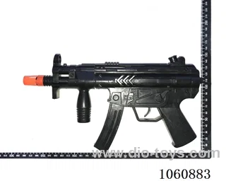 gun toys