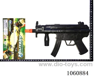 gun toys