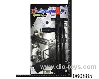 gun toys