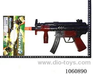 gun toys