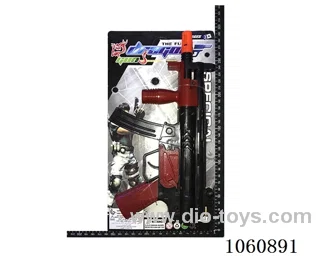 gun toys