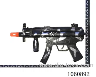 gun toys