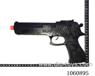 gun toys