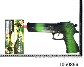 gun toys
