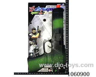 gun toys