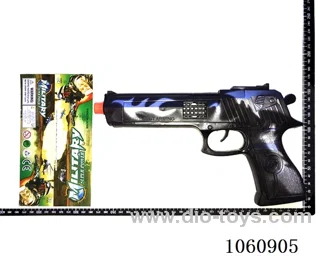 gun toys