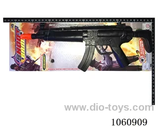 gun toys