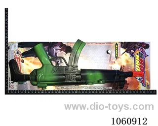 gun toys