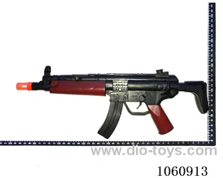 gun toys