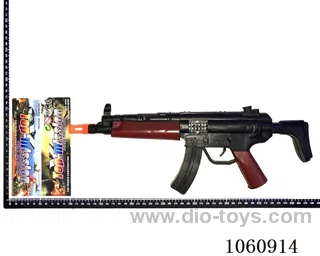 gun toys