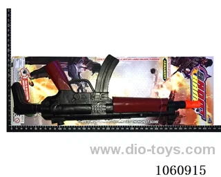 gun toys