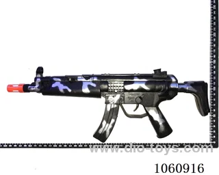 gun toys
