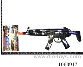 gun toys