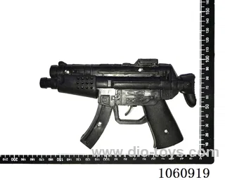 gun toys