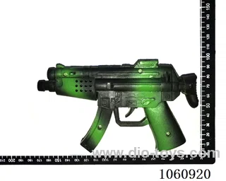 gun toys