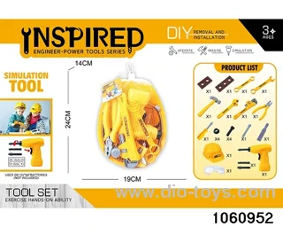 Power Tool Set in Net bag