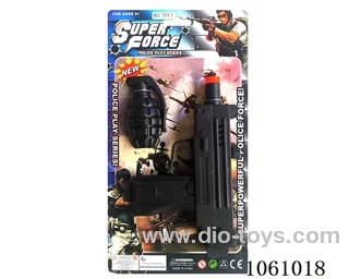 gun toys