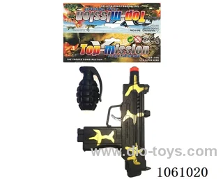 gun toys