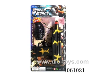 gun toys
