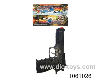 gun toys