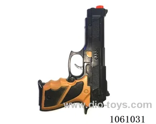 gun toys