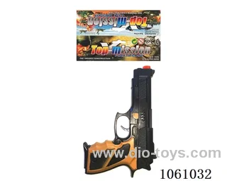 gun toys