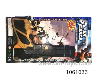 gun toys