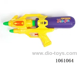 water gun toys