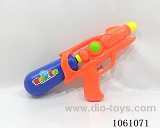 water gun toys