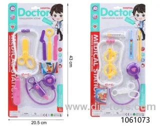 doctor set in blister card