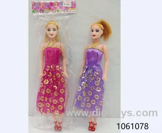 11.5 inch doll