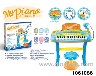 37 Keys Electronic Piano in color box