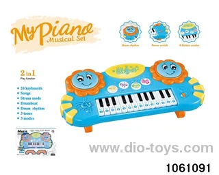 electronic organ in window box