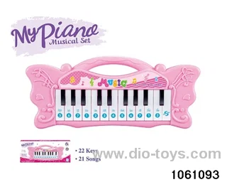 Mini Butterfly Piano in color box