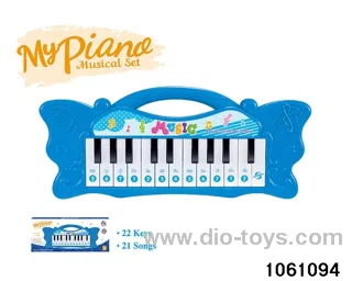 Mini Butterfly Piano in color box