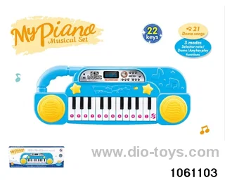22 Keys Electronic Piano in color box