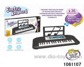 22 Keys Electronic Piano in color box