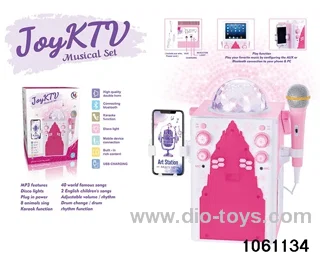 karaoke machine in color box