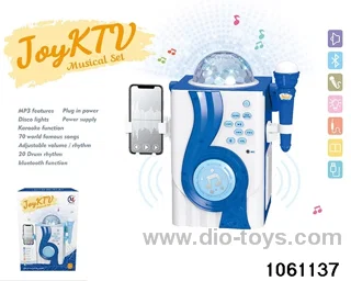 karaoke machine in color box