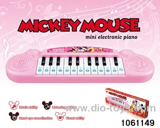mini-piano in color box