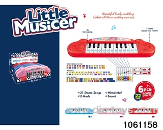 24-key electronic keyboard in display box