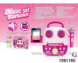 Backpack Singing Machine in window box