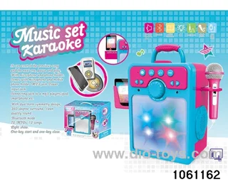 karaoke machine in window box