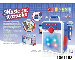 karaoke machine in window box