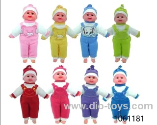 30cm doll