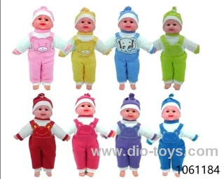 52cm doll