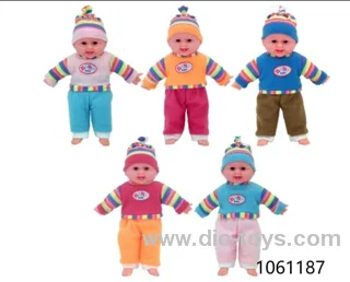 52cm doll